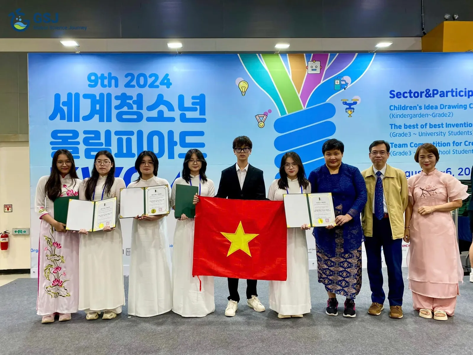 Korea-International Youth Olympiad (KIYO)